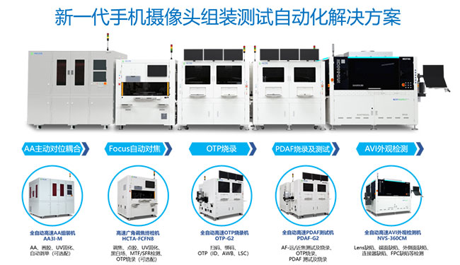 展示交流會3.jpg