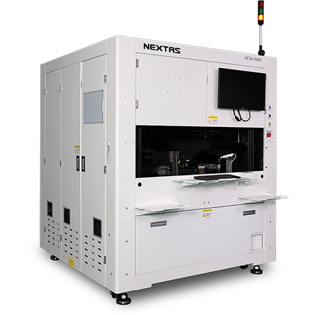 HCTA-FN8D 8-Index Station Final Test System