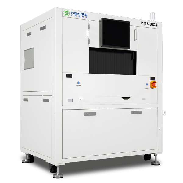 PT1S-OIS4 Mobile Phone OIS Test System